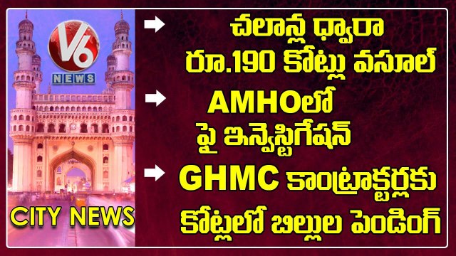 yt1s.com -Hamara Hyderabad Jothiadithaya Lunches WINGS INDIA 2022 Aviation GHMC Contract Dharan V6 News_480p