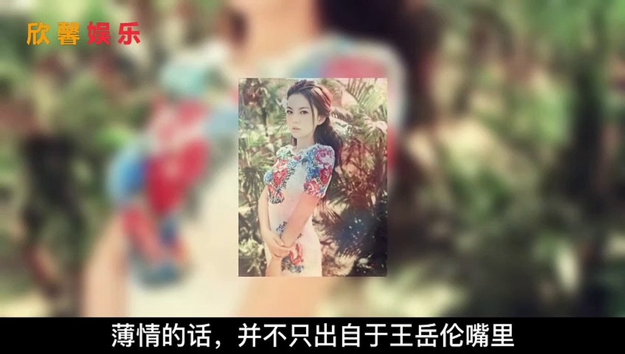 李厚霖：甩掉周艳泓、求婚秦海璐、和李湘闪婚，如今还保持单身