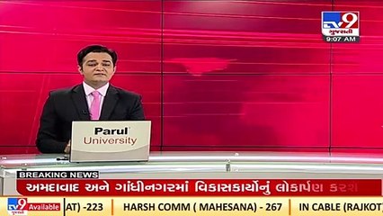 Ahmedabad _ Traffic police's drive for the cops! _Gujarat _TV9GujaratiNews