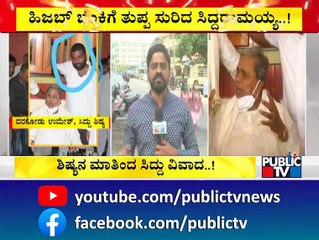 Siddaramaiah's Follower Varakodu Umesh Is The Reason For His Remarks On Seers