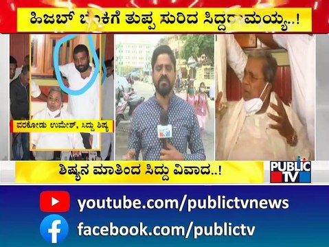 Siddaramaiah's Follower Varakodu Umesh Is The Reason For His Remarks On Seers