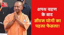 Free ration scheme extended by 3 months, CM Yogi announced
