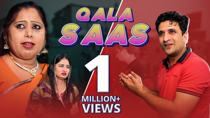 Qala Saas | Shehbaaz Khan | Imran Khan | Kiraak Hyderabadiz