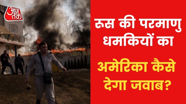 Russia Ukraine War: Here's what happened so far