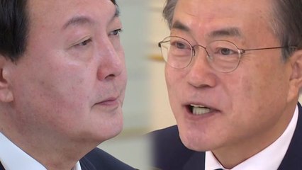 인수위, 첫 워크숍 개최...문·윤 회동, 곧 성사되나 / YTN