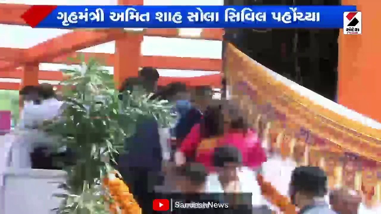 જાણો કેન્દ્રીય ગૃહમંત્રી અમિત શાહની કેવી હશે ગુ...