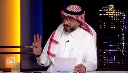 مختص: هذه أخطر 3 أطعمة وحلوى على صحة الأطفال