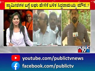 Yathindra Siddaramaiah Defends His Father's Statement
