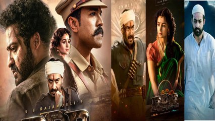 Ram Charan, Alia, NTR Starrer फ़िल्म RRR ने बनाया रिकॉर्ड, पहले दिन की कमाई इतनी | FilmBeat