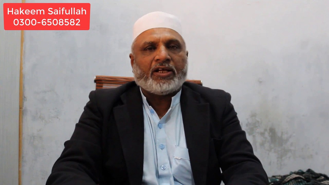 Mardana Taqat Ka Powerful Nuskha - Lund - Nafs Ki Sakht Pori Raat Biwi se Humbistari Kare