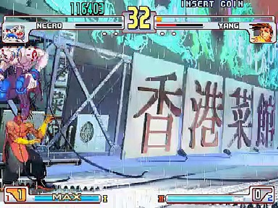 Street Fighter III: 3rd Strike online multiplayer - arcade