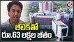 AP VIT Student Gets Job In US-based Company With Package Of Rs.63 Lakh Per Annum | V6 News