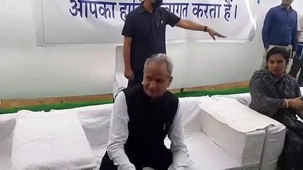 下载视频: CM Ashok Gehlot - सीएम गहलोत बोले कोयले के लिए छत्तीसगढ़ में की है अपनी पैरवी