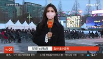 고양시 승격 30주년·특례시 출범…특별 전시회 개최