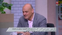 خالد ميري - رئيس تحرير الأخبار : افتقدنا التنسيق العربي ولهذا السبب قمة العقبة مهمة