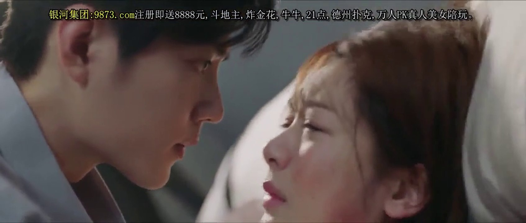 The Oath of Love (2022) Episode 19 English sub