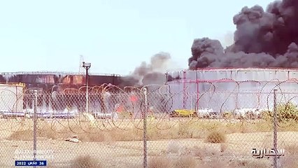 مقطع يوثق عملية الإطفاء الذاتية بمنشأة النفط المحترقة في جدة