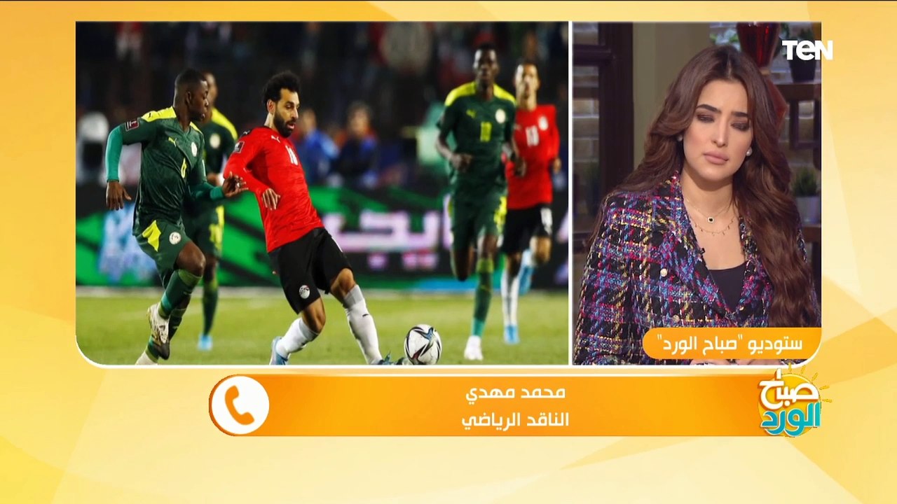 ناقد رياضي: أداء المنتخب أمام السنغال أمس كان على "غير المأمول" ولكن النتيجة هي الحاسم.