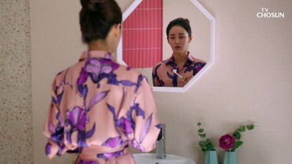 난장판이 된 화장실 너무 놀라 뛰쳐나오는 박서경 TV CHOSUN 20220326 방송