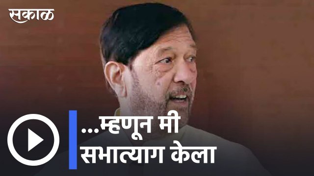 Girish Bapat | पुण्याच्या पाणी प्रश्नावरून खासदार गिरीश बापट नाराज | Sakal