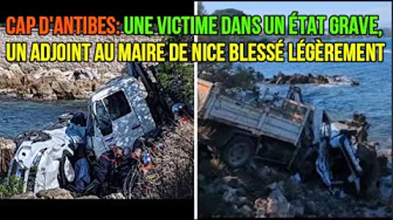 Cap d'Antibes: une victime dans un état grave, un adjoint au maire de Nice blessé légèrement