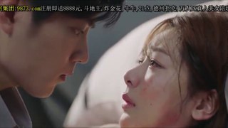 The Oath of Love (2022) Episode 19 English sub