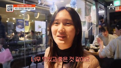 매일 들어오는 고기만 300kg?! 고깃집까지 성공시킨 갑부, 부위별로 다른 돼지를 사용하는 이유