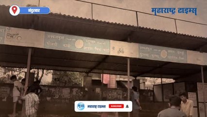 'तिच्यासाठी दोन दिवस उपाशी राहिलो, पण तिने