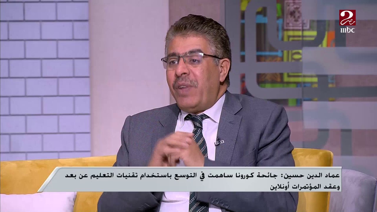 عماد الدين حسين : جائحة كورونا ساهمت فى التوسع...