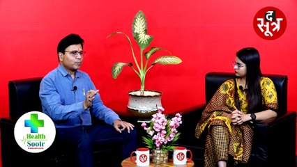 HealthSootr: जानिए स्वस्थ एवं सार्थक जीवन जीने की कला...| Dr. JP Paliwal | HealthyLife |