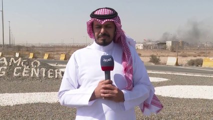 مراسل العربية: بدء تلاشي السحب الدخانية من محطة أرامكو في جدة بعد الحريق