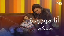 للحب جنون| الحلقة  19| كل أهلي راحوا ما بقالي أحد.. شيماء تحتضن نوران