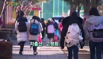 예고된 기금 고갈…국민연금 개혁 이번엔 이뤄지나? [탐사보도 뉴스프리즘]