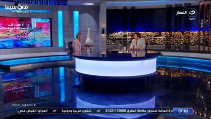 مسلسل المماليك موسم 1 حلقة 51