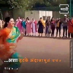 Watch: MP Navneet Rana’s Pushpa Dialogue Video Gone Viral