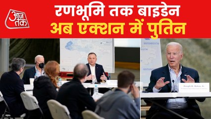 What are Biden's plan A and plan B for Russia?