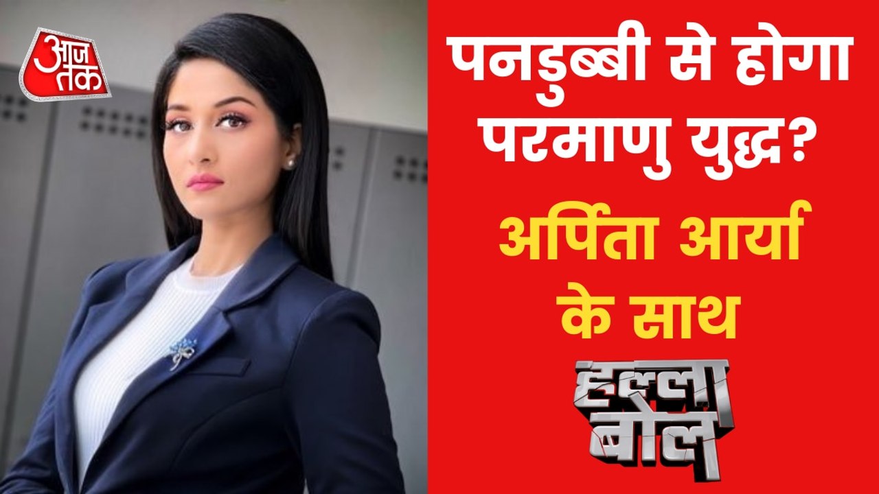 What is Joe Biden's Secret plan over Ukraine? Know