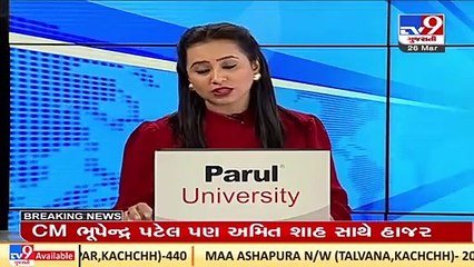 Dissatisfied with party, Jamnagar Congress General Secretary K.B. Bathwar leaves party _ TV9News