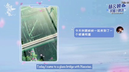 [ENG SUB] The Oath of Love Lin & Gu Extra 15