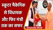 Yogi Oath: rakesh rathore बने minister. scooter mechanic से बने mla | वनइंडिया हिंदी