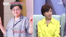 배우 이혜숙, 신인 시절 대사를 통째로 까먹고 선배에게 들은 한마디 