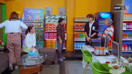 เป็นต่อ 2022 EP.5  ย้อนหลัง 4 มีนาคม 2565