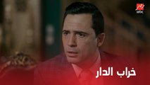 ليالي أوجيني | الحلقة 30 | نهاية قصة عايدة وفريد .. وندمه مش هايفيد