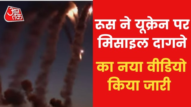 Shatak: Putin's Army attacked Ukraine with missiles!