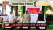Aapke Mudde : पंंचमढ़ी में शिवराज सरकार की चिंतन बैठक | Madhya Pradesh |