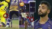 IPL 2022: CSK batter Ambati Rayudu almost clean bowled in Varun Chakravarthy's Bowling but...