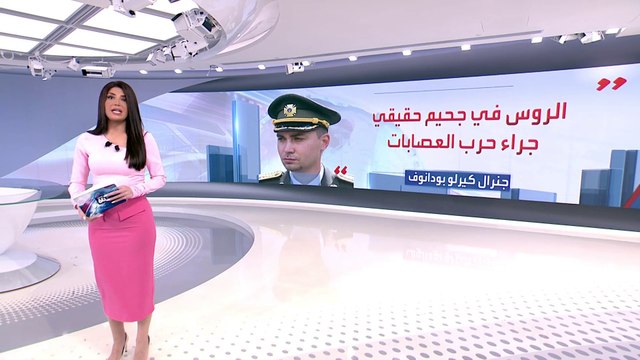 الساعة 60 | مفاجأة بالعملية العسكرية في أوكرانيا.. هجوم مضاد في خيرسون