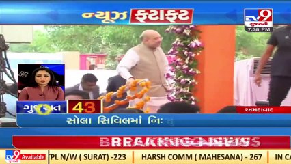Top News Stories From Gujarat _26-03-2022 _TV9GujaratiNews