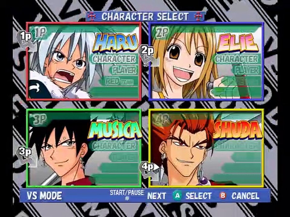 Rave Master online multiplayer - ngc
