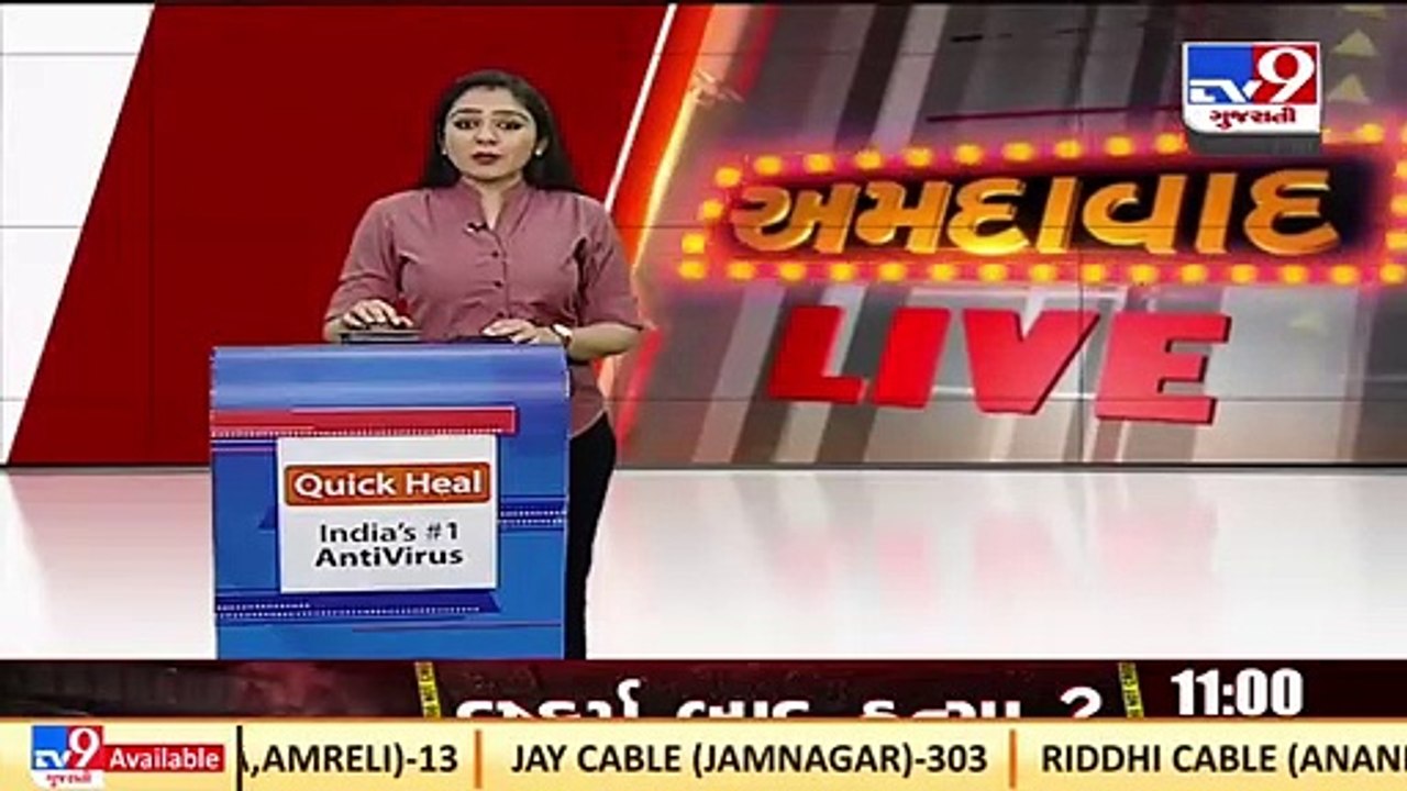 Special traffic drive to be launched for police personnel in Ahmedabad_ TV9News